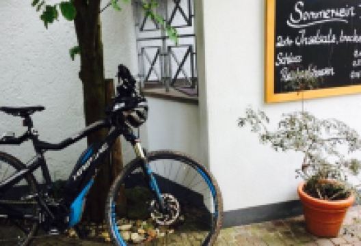 Hotel-Restaurant Schwarzkopf美食图片