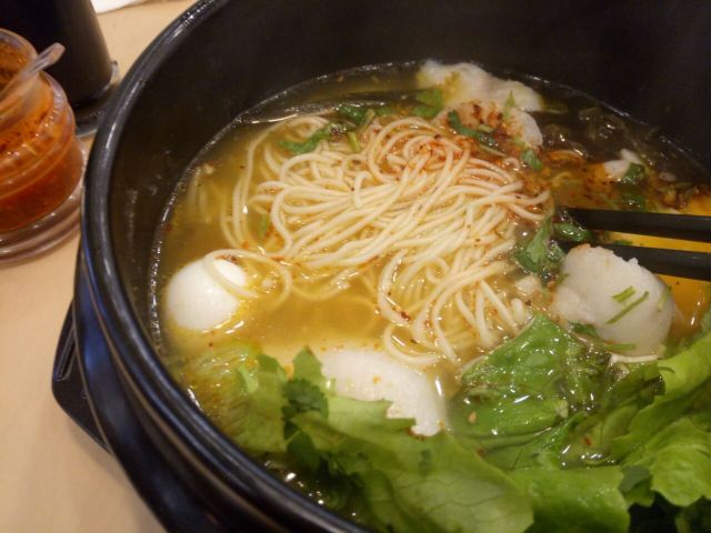 HuiWei Ya XueFen Si Tang