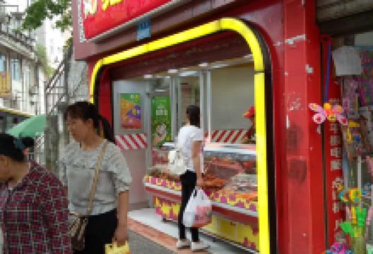 绝味鸭脖(彭水三店)美食图片