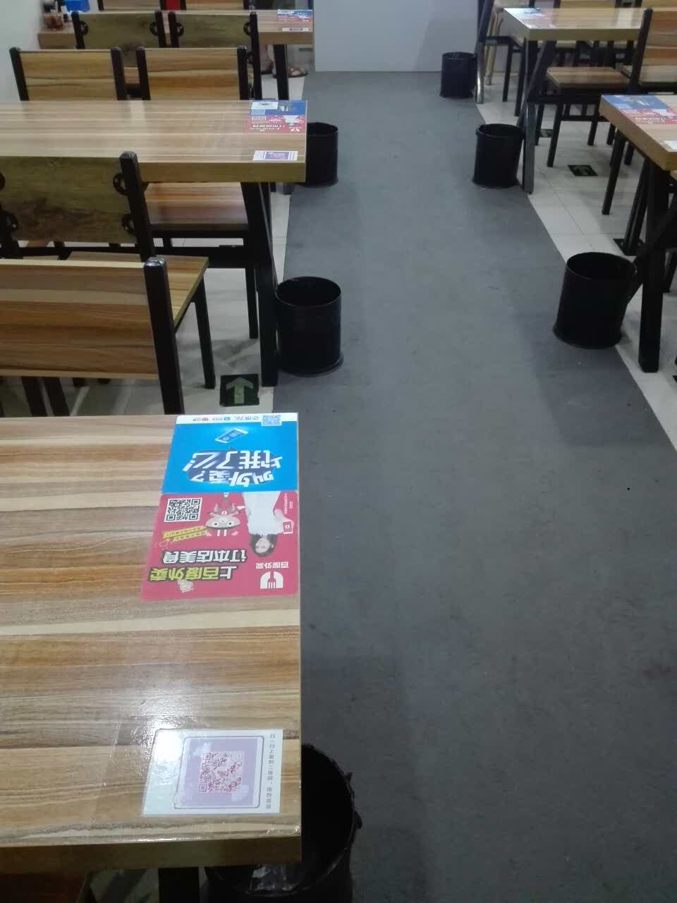 麦香肴肉面(响水店)餐厅图片