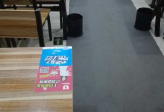 麦香肴肉面(响水店)美食图片