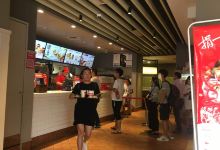 肯德基(嵊州世纪联华店)美食图片