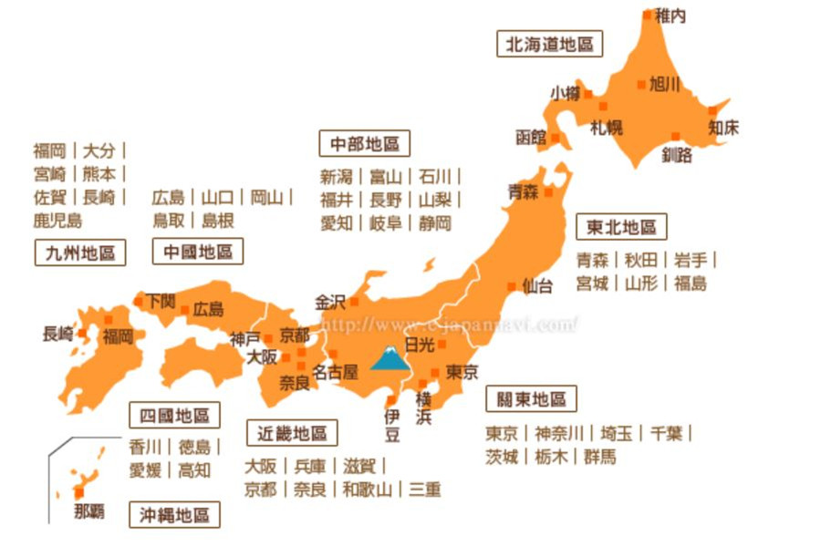 日本地图