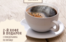 Restoranchik Shokolad餐厅图片