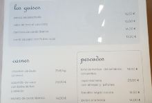 Restaurante el Patio美食图片