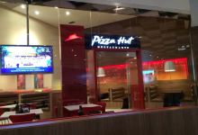 Pizza Hut Riomar美食图片