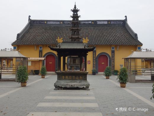 泰山寺