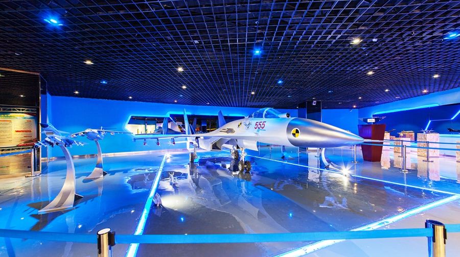 东方山水乐园山之王国(全室内)