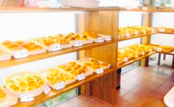 Bitaban Ishigama Kobo