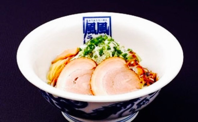 Fufu Ramen Ota