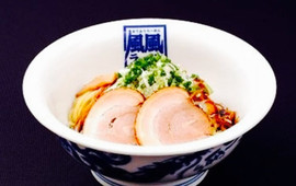Fufu Ramen Ota