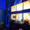 Little Italy Pizzeria