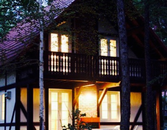 Nakasatsunai Feriendorf Cafe & Restaurant Munchausen餐厅图片