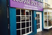 Cobham Spice Oven美食图片