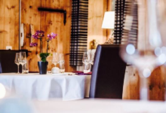 Restaurant Nova美食图片