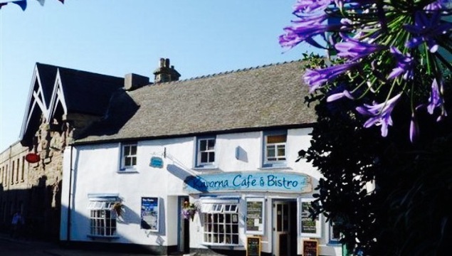 Kavorna Cafe