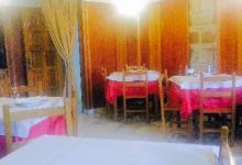 Hostal EL Meson美食图片