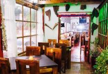 El Rincon de los 80's美食图片