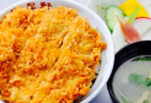 Restaurant Nisshoken美食图片