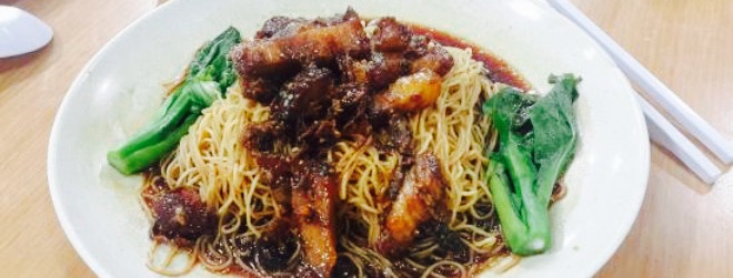 Restoran China Town餐厅图片