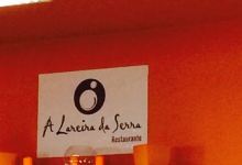 Restaurante Lareira da Serra美食图片