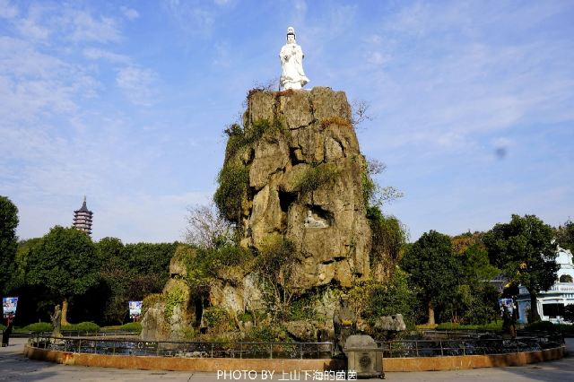 항저우동방문화원