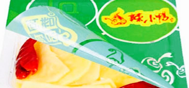 辣小鸭(桂林路店)