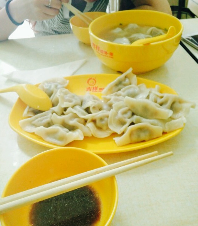 吉祥馄饨(临邑店)餐厅图片