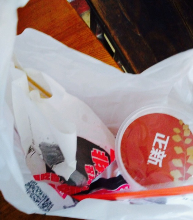 正新鸡排·炸鸡烧烤(庆云店)