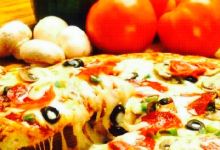 La Pizzeria美食图片