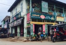 Kaung Kaung restaurant美食图片