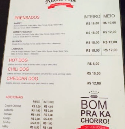 Kachorrão餐厅图片