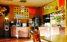 Alberto's Mexican Food