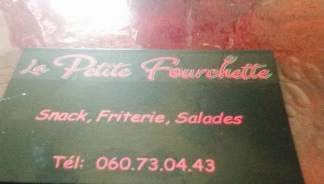 La petite fourchette