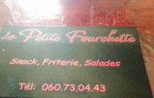 La petite fourchette餐厅图片