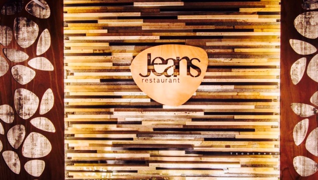 Jeans Restaurant