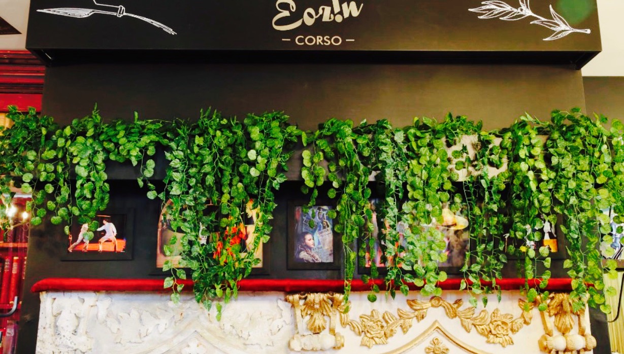 Eozin Corso餐厅图片