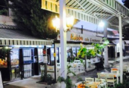Tarihi Kubbe Cafe Restaurant美食图片