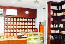 Teaworld购物图片