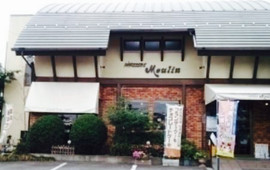 Western Style Kashi Kobo Moulin