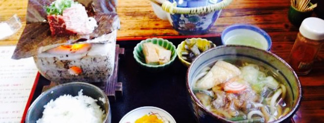 白水園餐厅图片