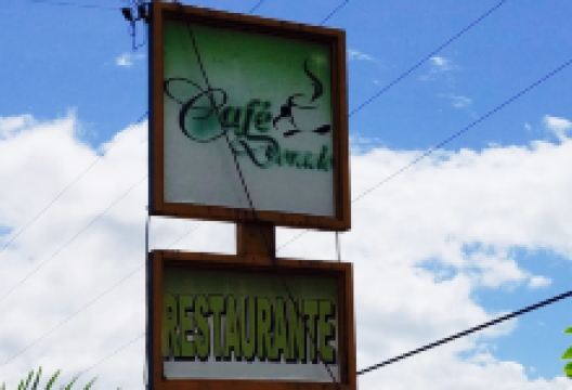 Restaurant Dorado美食图片