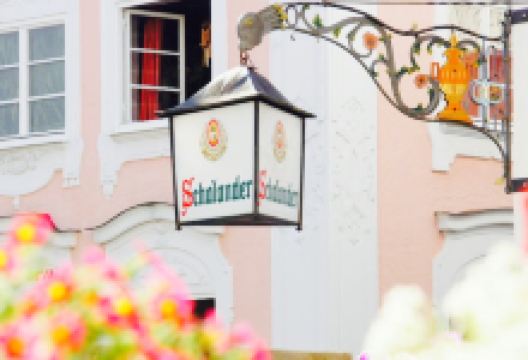 Schalander美食图片