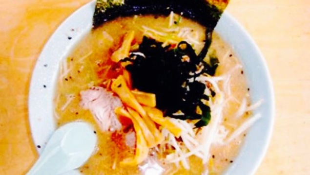 Ramenshop餐厅图片