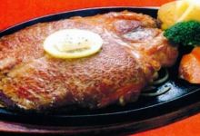 Steak & Meatloaf Saloon Joetsu美食图片