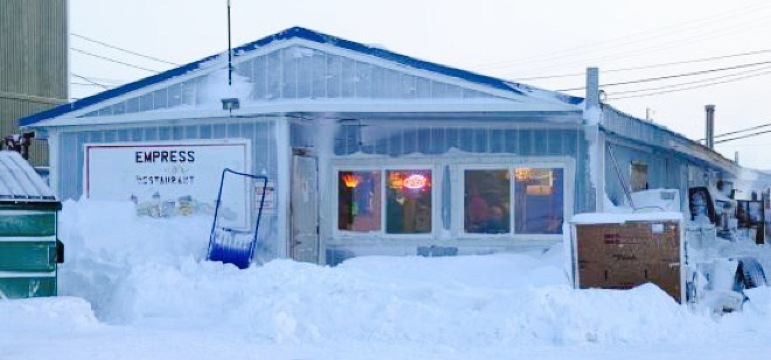 Empress Chinese Restaurant