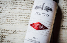 Enoteca del Castello di Meleto餐厅图片