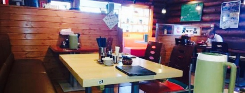 Tenkaippin Hikonehigashi餐厅图片