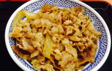 Yoshinoya Route 1 Shimada餐厅图片
