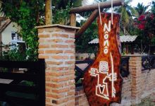 Nono Restaurante e Pizzaria美食图片